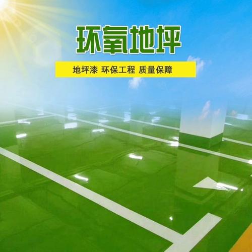 厂房装修⭐办公室装修⭐实验室装修⭐彩钢板隔墙⭐水电安装