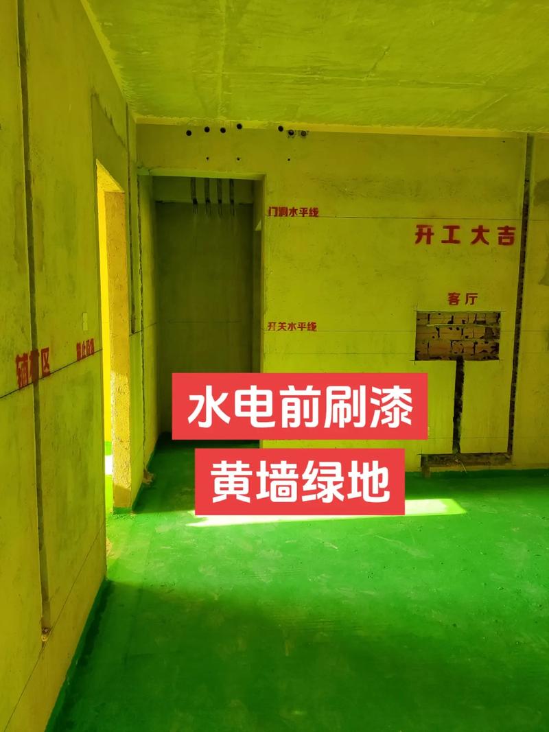 专业的事交给专业的人#施工现场实拍 #装修 #水电工 - 抖音